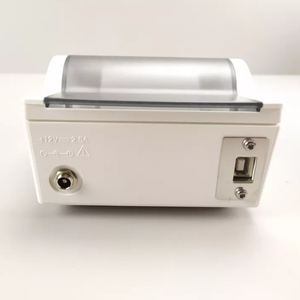 Printer Tamiri